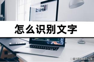 beplay体育网页版状态截图1